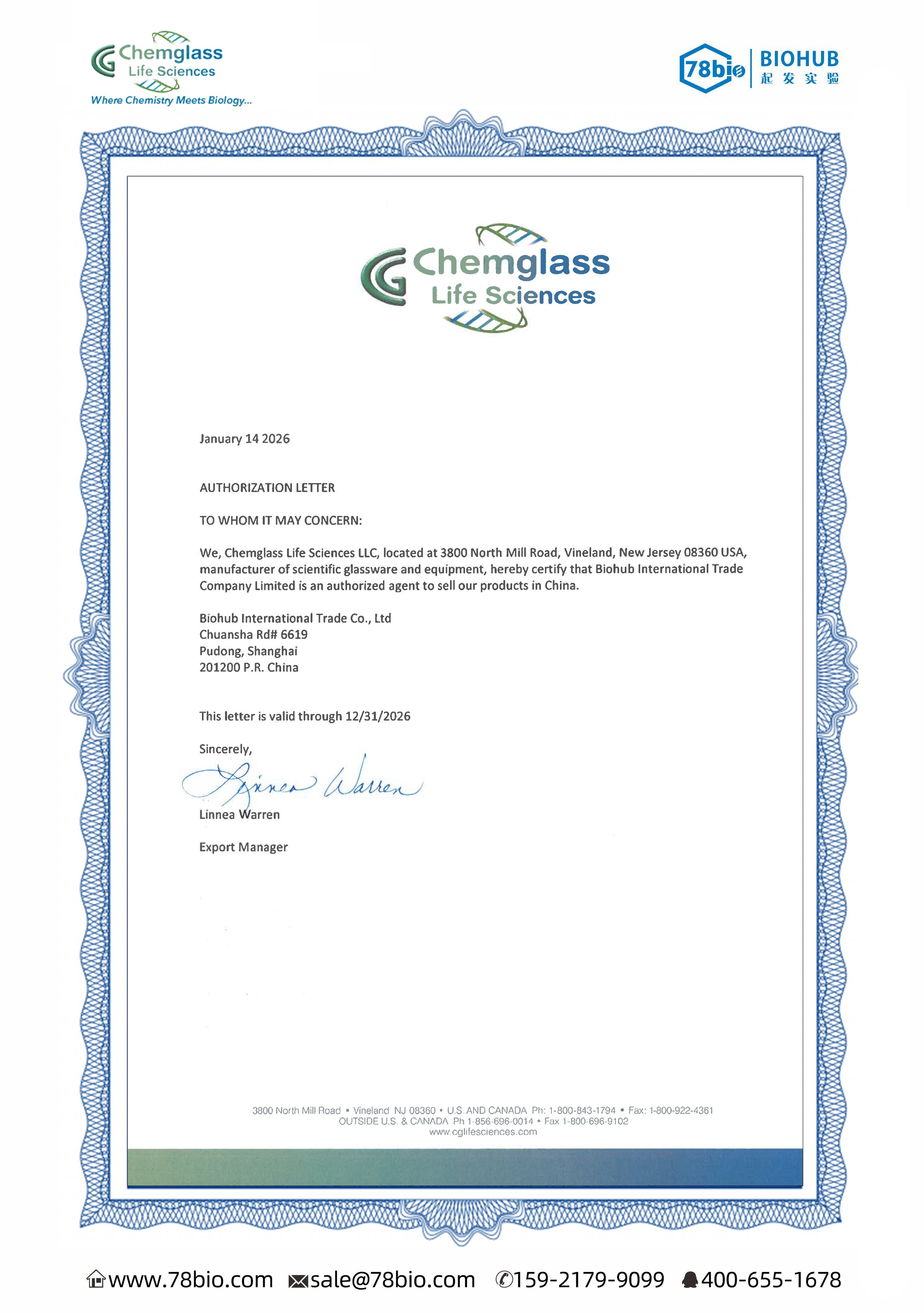 美國Chemglass代理商 2026授權代理-上海起發