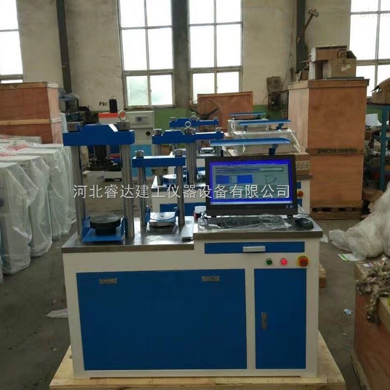 水泥抗折抗压一体机