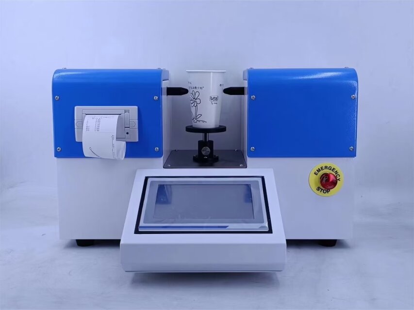 ZBT-10A纸杯杯身挺度测试仪-双头 ZBT-10A纸杯杯身挺度测试仪-双头