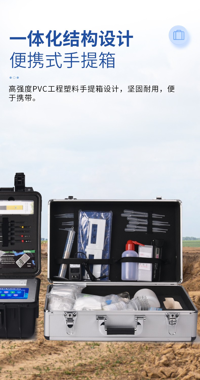 未标题-11411_10.jpg 未标题-11411_10.jpg