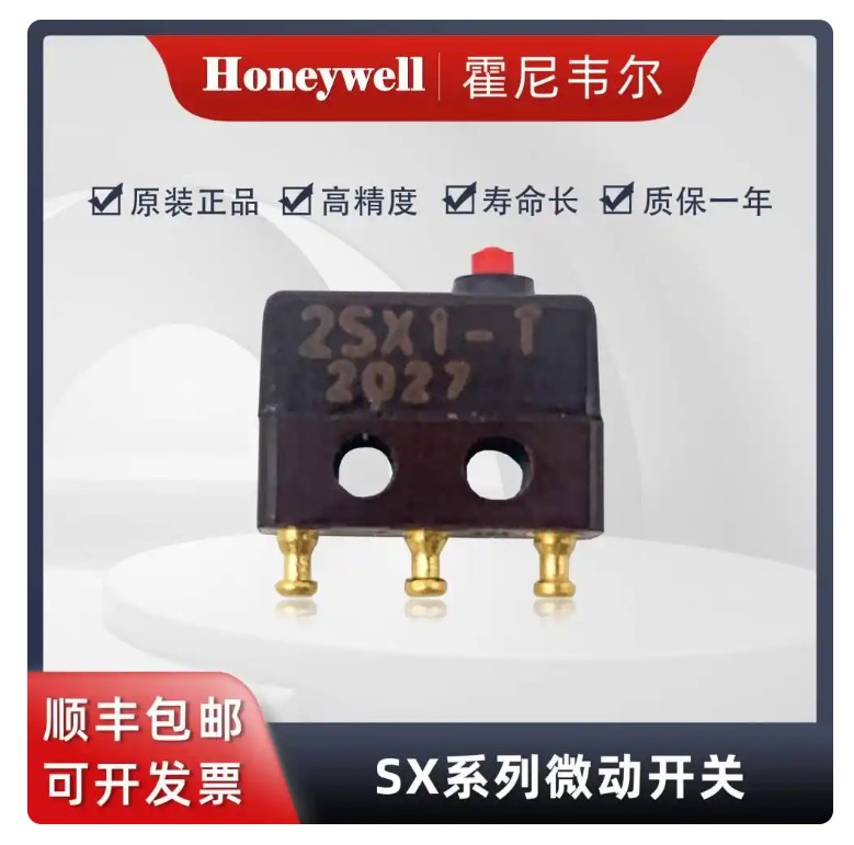 SX系列微動(dòng)開關(guān).jpg