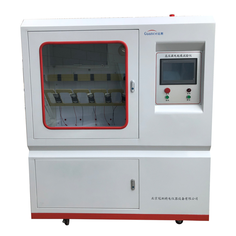 我司與中國信通院-泰爾實驗室高壓漏電起痕試驗儀達成供貨合作