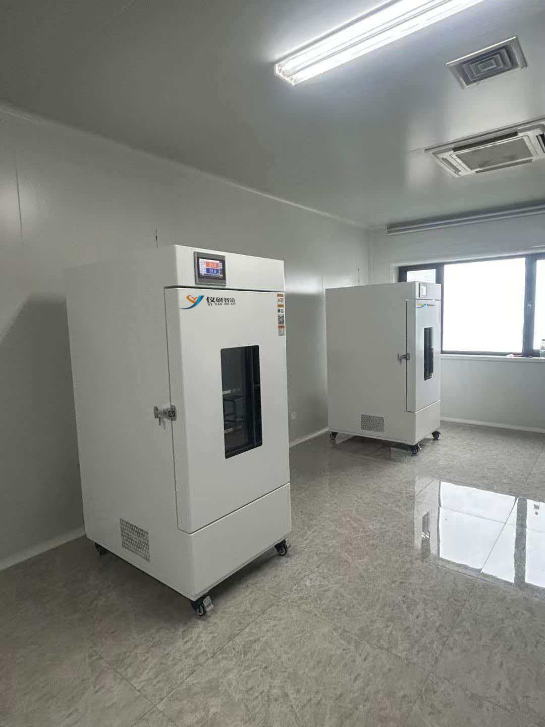 生物制品药品稳定性箱解决方案