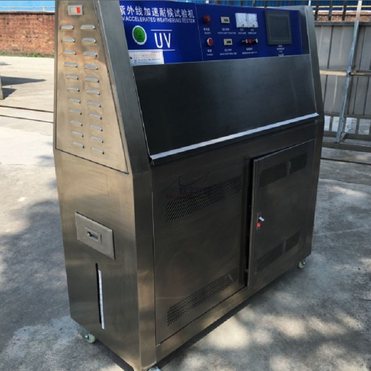 UV40-8荧光紫外老化箱01.jpg