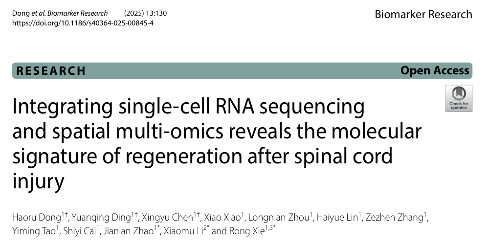 6390589652235382601857679