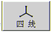 LYBZM-3000《0.02級(jí)三相電流電壓標(biāo)準(zhǔn)表》易于維護(hù)，使用簡(jiǎn)單