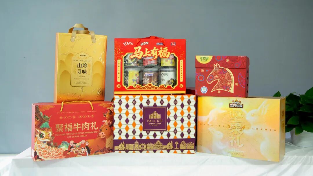 640.jpg 馬年大吉 暖禮伴歲安