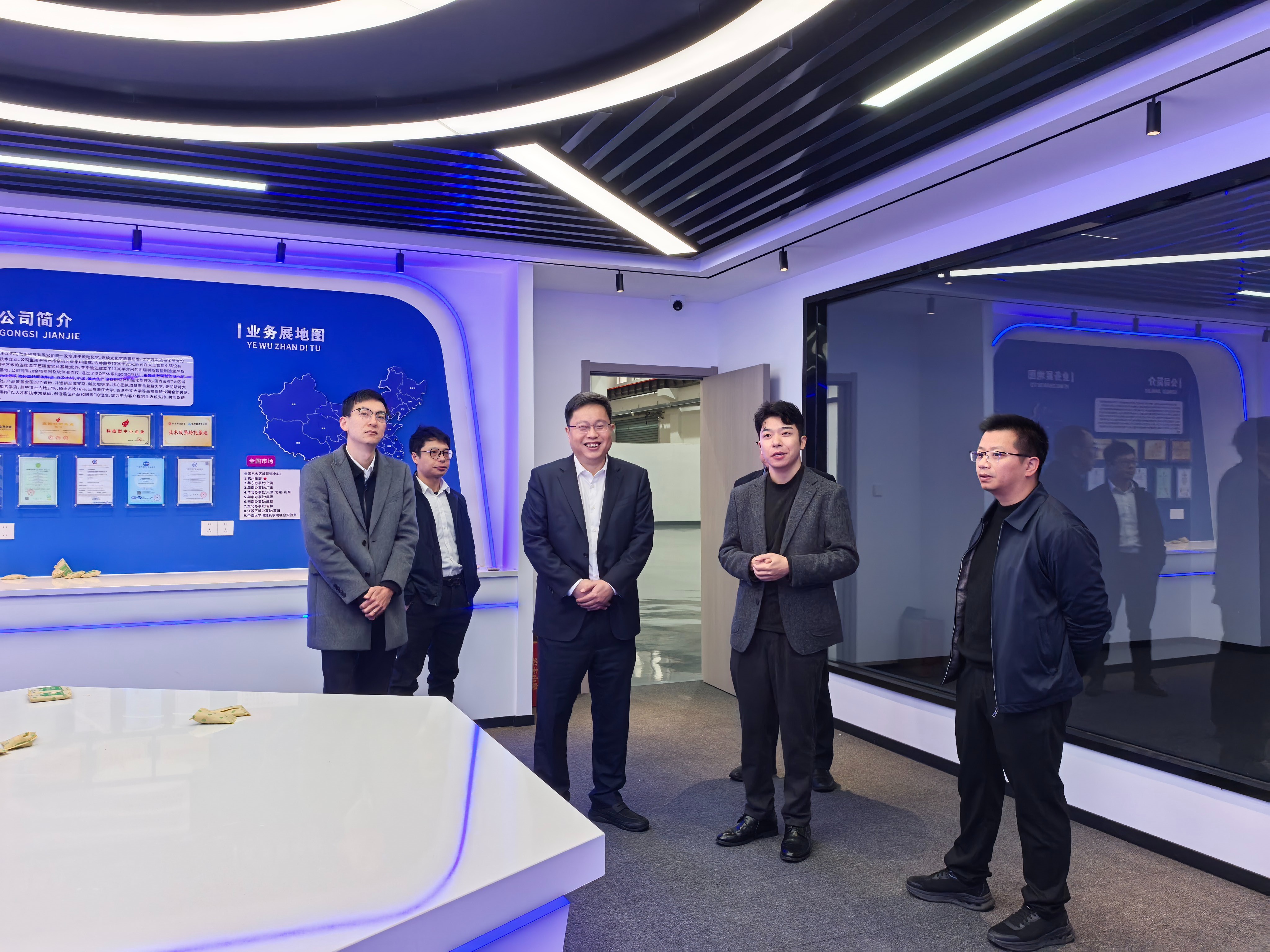 鼓干劲 启新程丨象山县周峰副县长一行莅临我司走访慰问