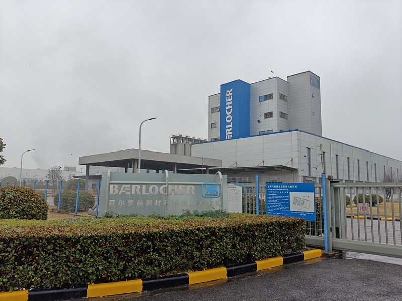 强强携手，赋能新材料创新——百尔罗赫选购我司同步热分析仪