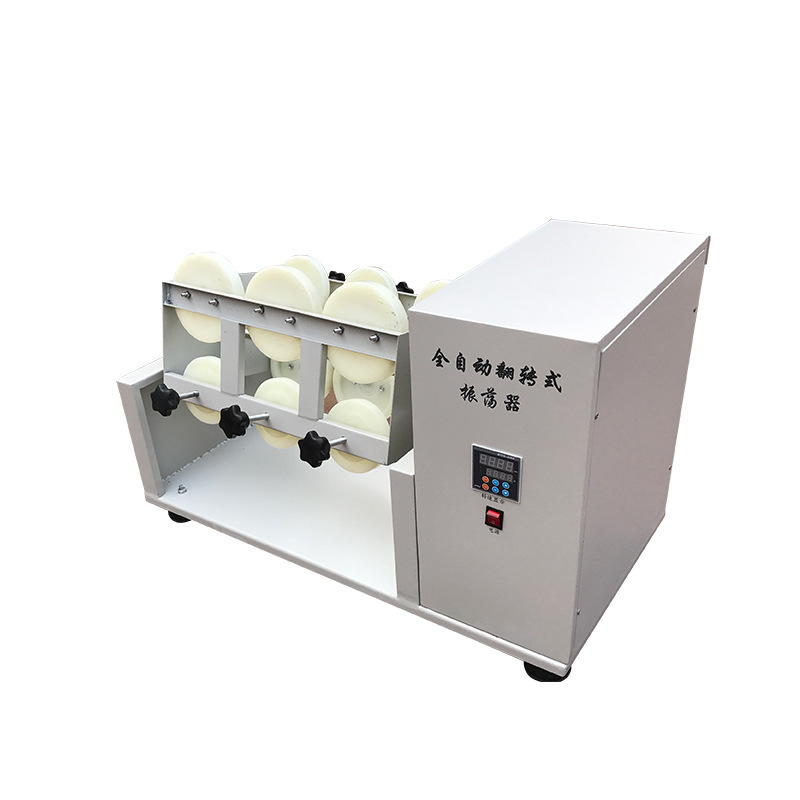 翻转式振荡器4.jpg 翻转式振荡器4.jpg