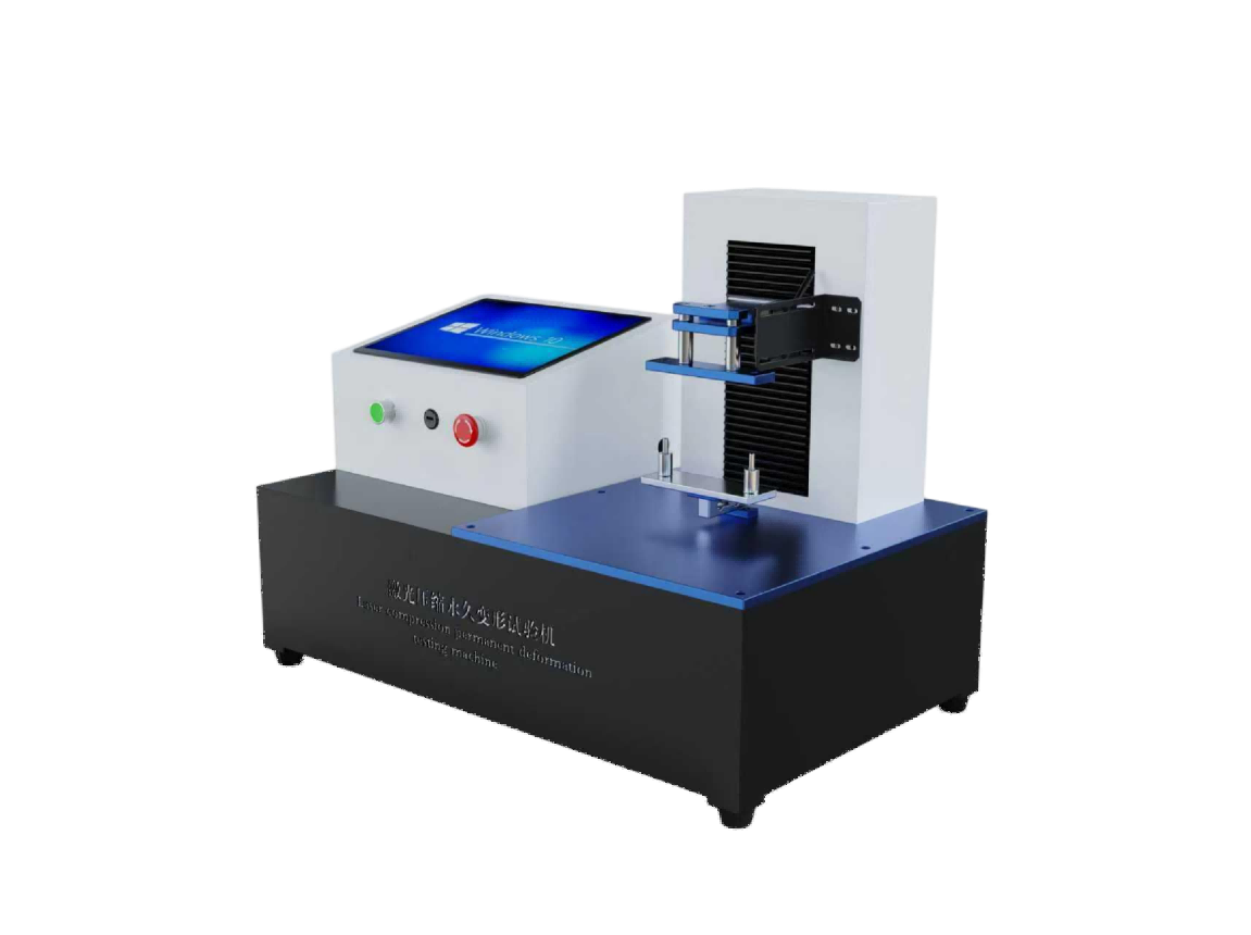 汽車(chē)密封條壓縮變形量測(cè)試儀 激光壓縮yongjiu變形試驗(yàn)機(jī)