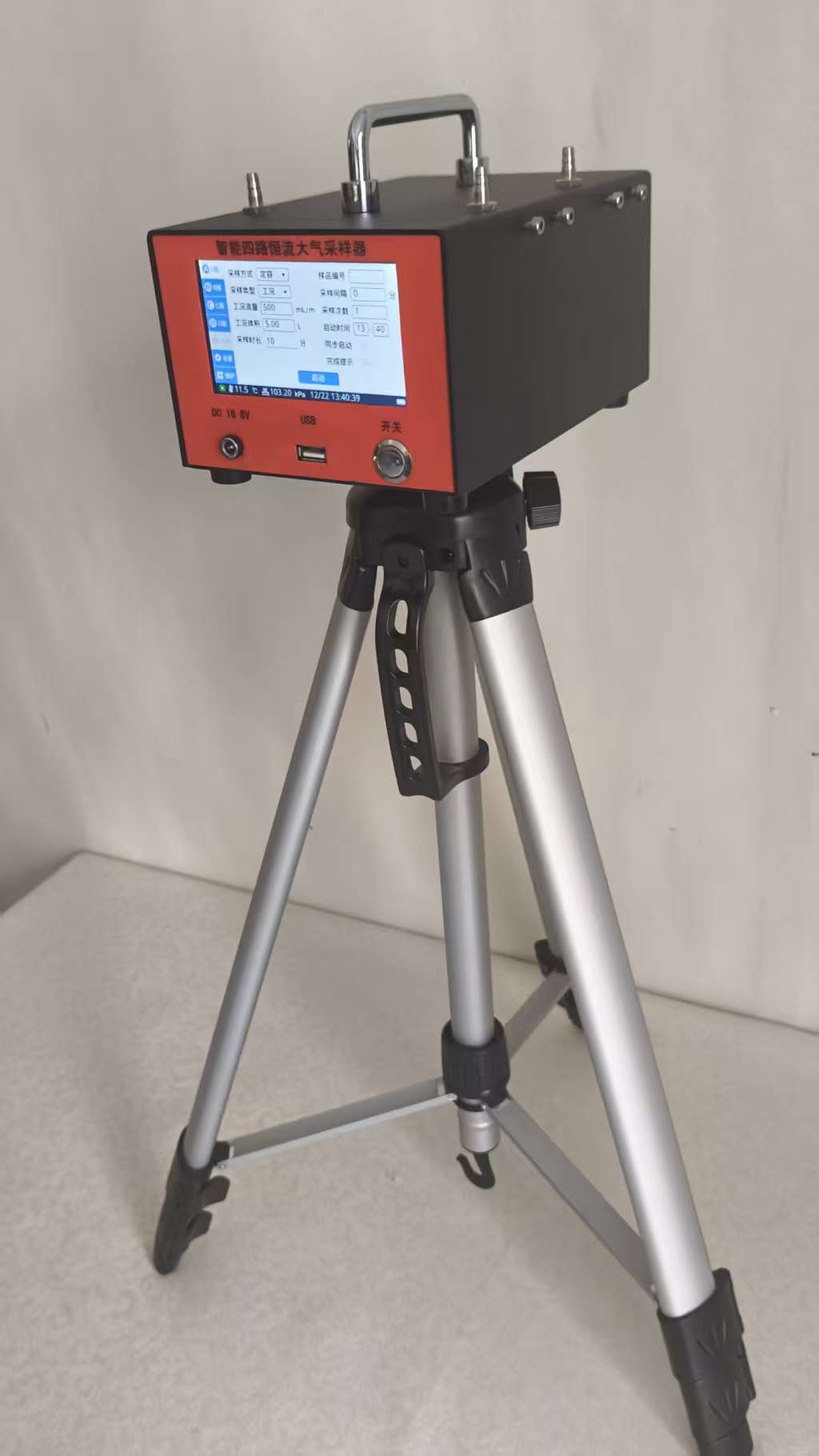 XY-2312型四路恒流大气采样器 (2).jpg