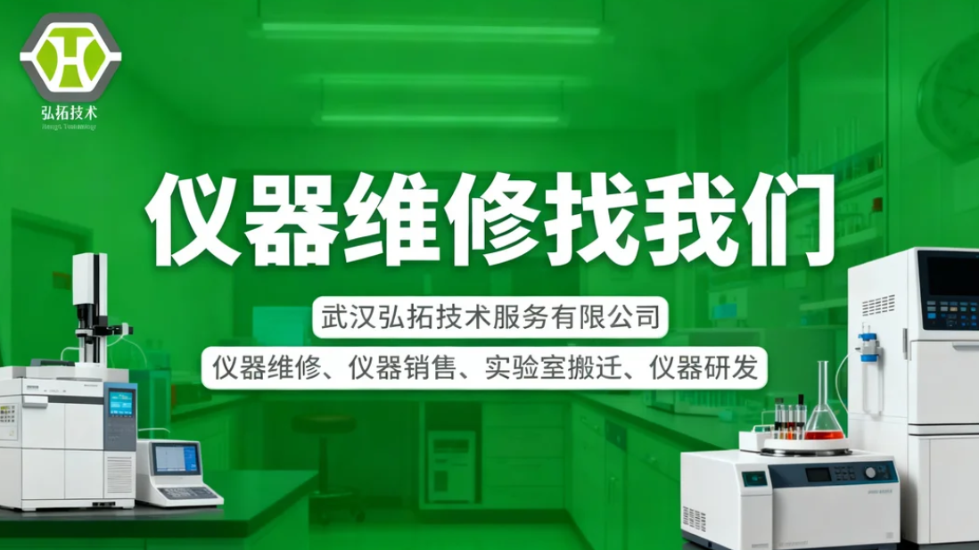 微信图片_20260105113754_1078_1.png 微信图片_20260105113754_1078_1.png