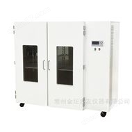 常州金壇良友儀器有限公司