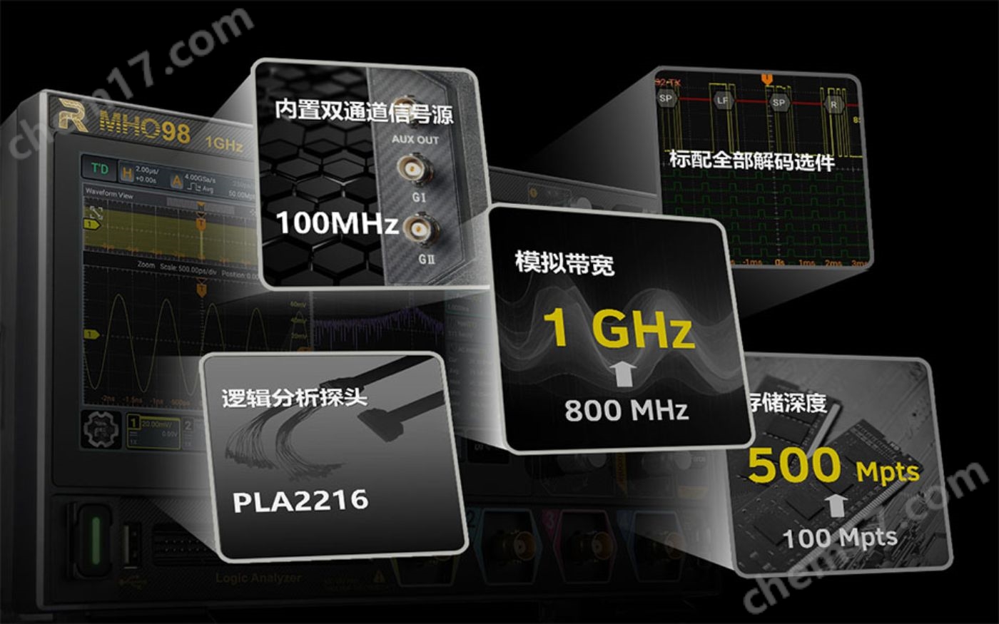 f1ef896821144c225bbfd9b191e06b86_%E5%AE%98%E7%BD%91%E7%89%B9%E7%82%B9%E5%9B%BE6%20%E6%8B%B7%E8%B4%9D.jpg 普源示波器