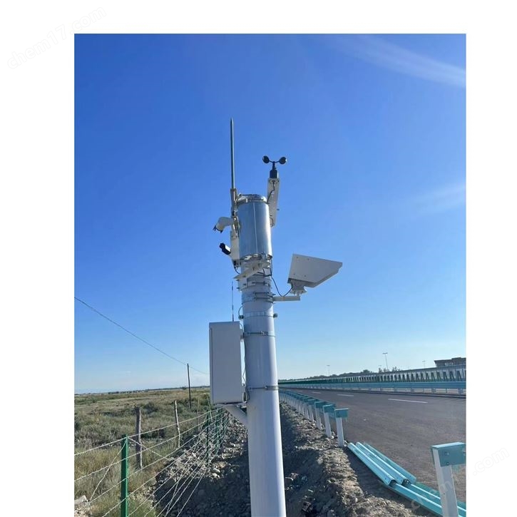 四川高速路智慧交通氣象站-惡劣天氣現(xiàn)象儀