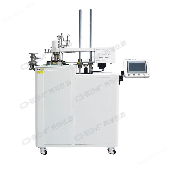 20L雙夾套低溫反應(yīng)釜