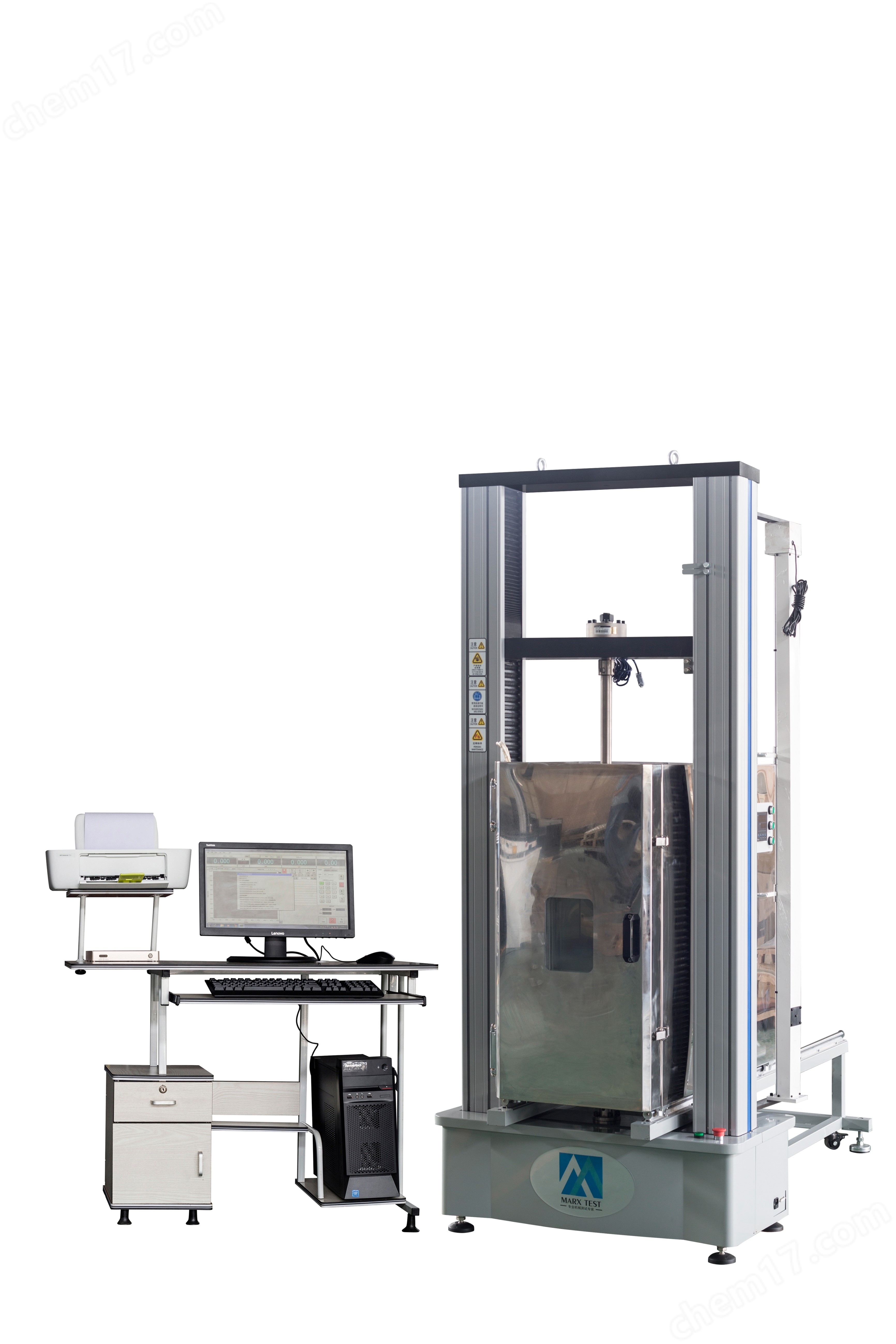 帶環(huán)境箱高低溫萬能試驗(yàn)機(jī)