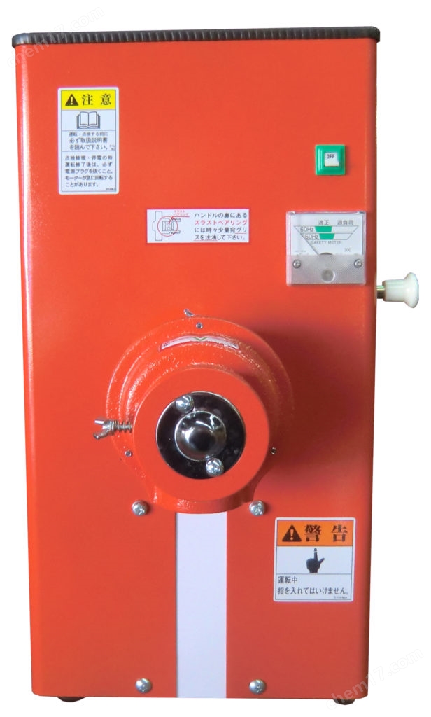 日本hohden寶田粗細(xì)粒度可調(diào)家用磨粉機(jī)