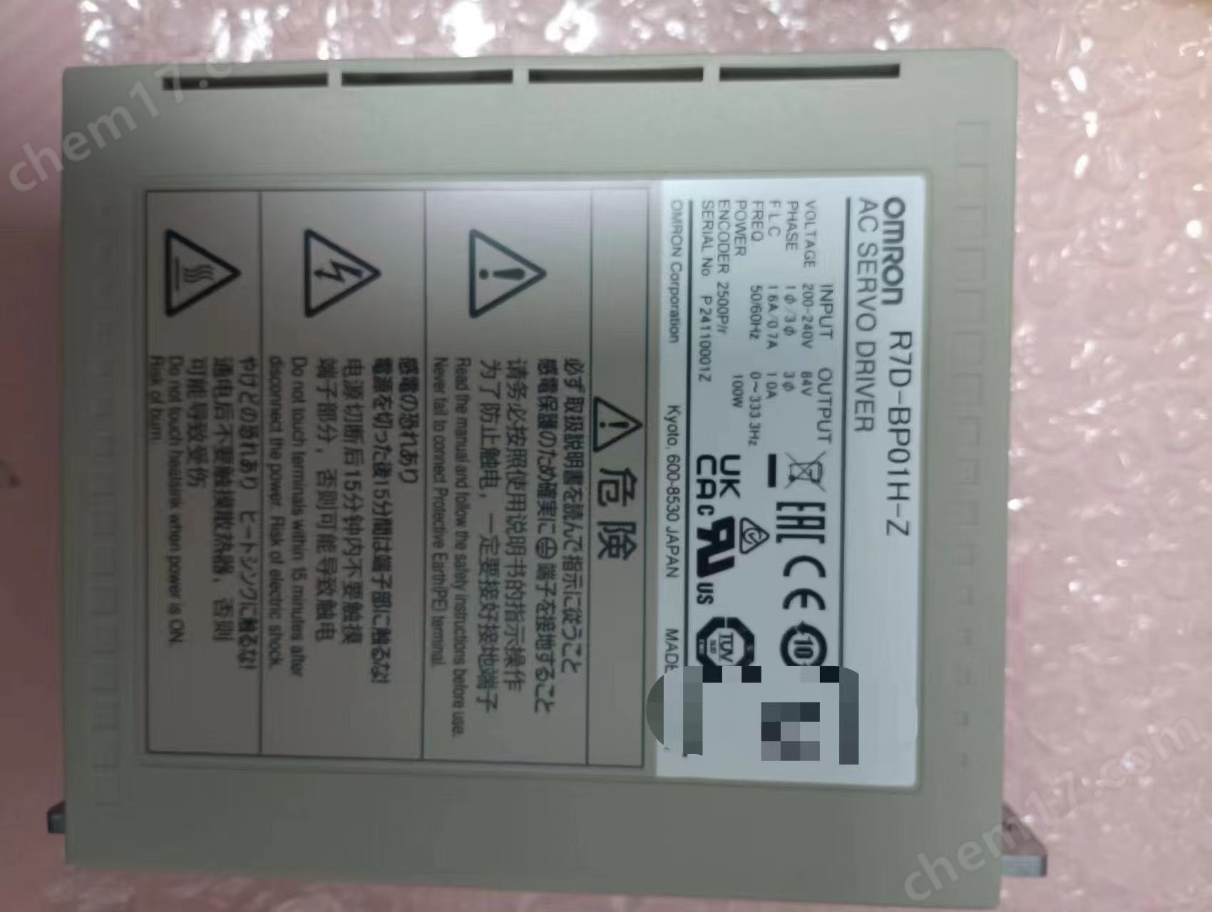 微信圖片_20251027144316_1407_3.jpg OMRON歐姆龍高可靠性伺服驅(qū)動器