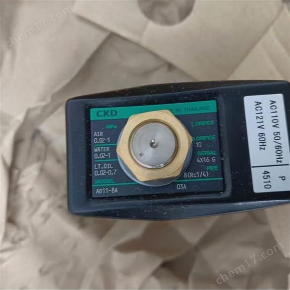 CKD喜開理低功耗電磁閥穩(wěn)定供電防漏密封