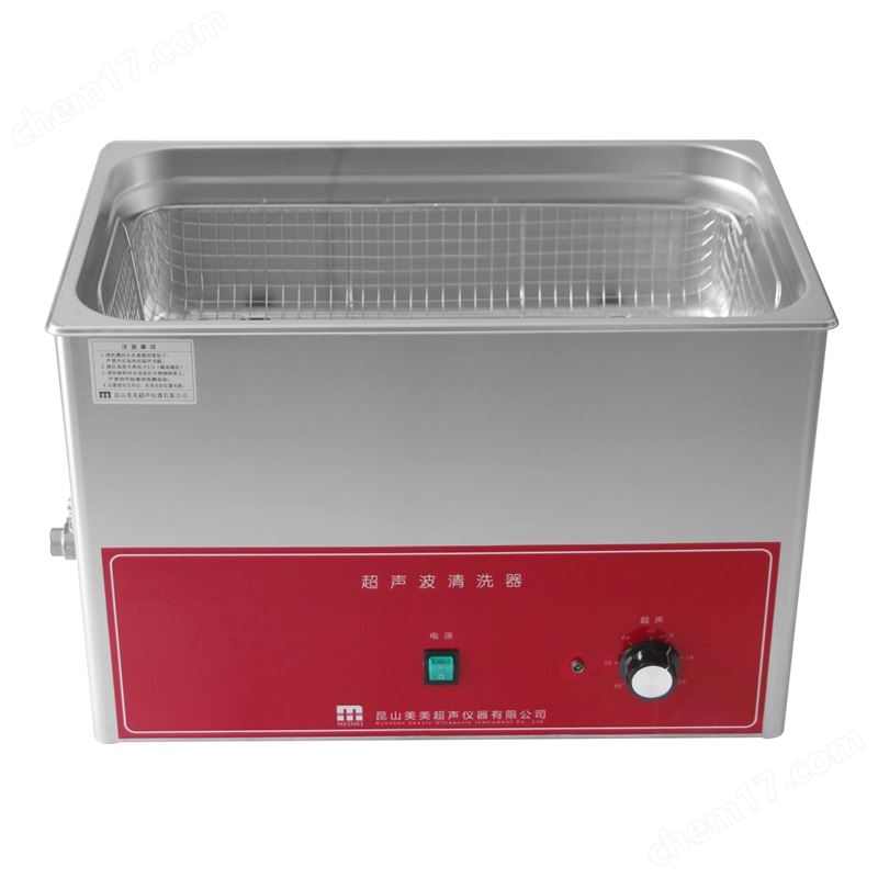 旋鈕超聲波清洗器