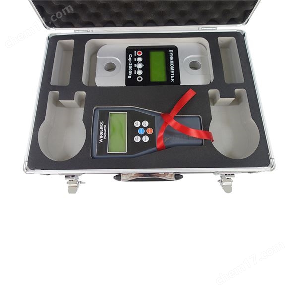 20噸無線測力計(jì) 船舶重力測試儀