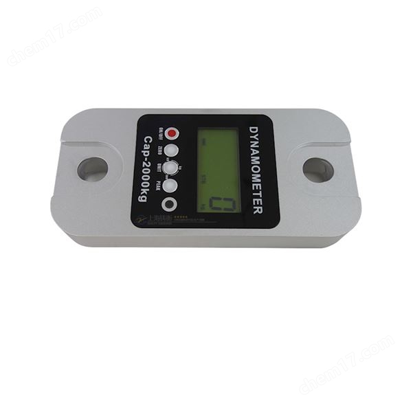 20噸無線測力計(jì) 船舶重力測試儀