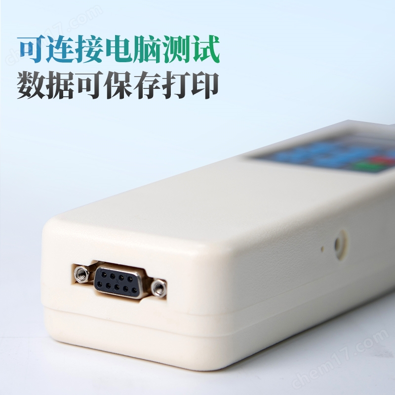 未標(biāo)題-122454151 (1).jpg