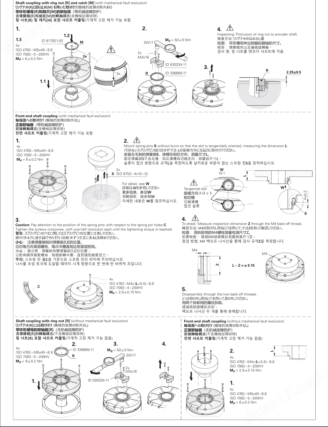 17047b03-2c35-497a-8d52-eede2cea8ee6.png 空心軸直徑60mmRCN8380 7KS12-W9 ID 667596-01精度±2.0''