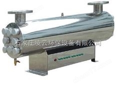 浙江杭州紫外線殺菌器