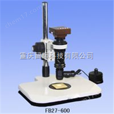 高分辨率連續(xù)變倍鏡頭