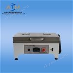 AT-PGQ-C自動調節紙樣平板式干燥器