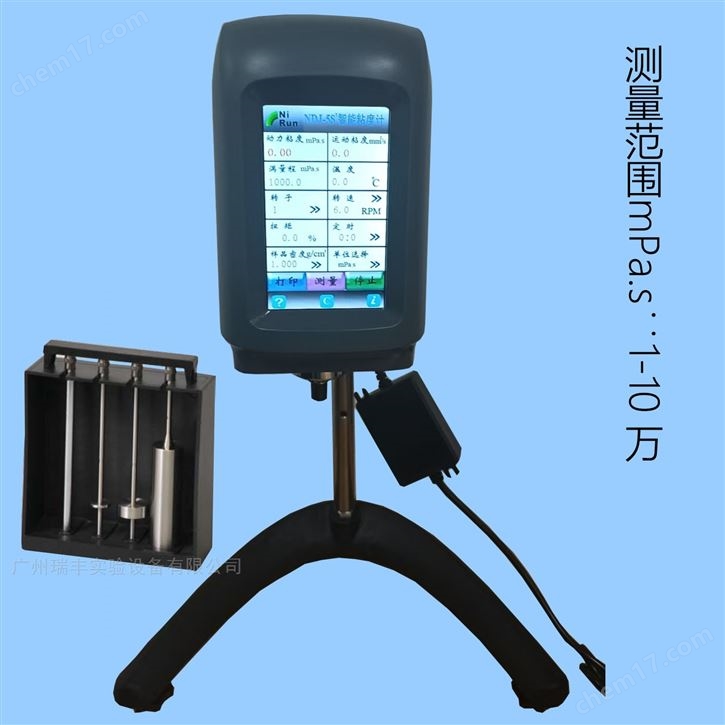 上海尼潤(rùn)NDJ-5ST觸摸屏粘度計(jì)