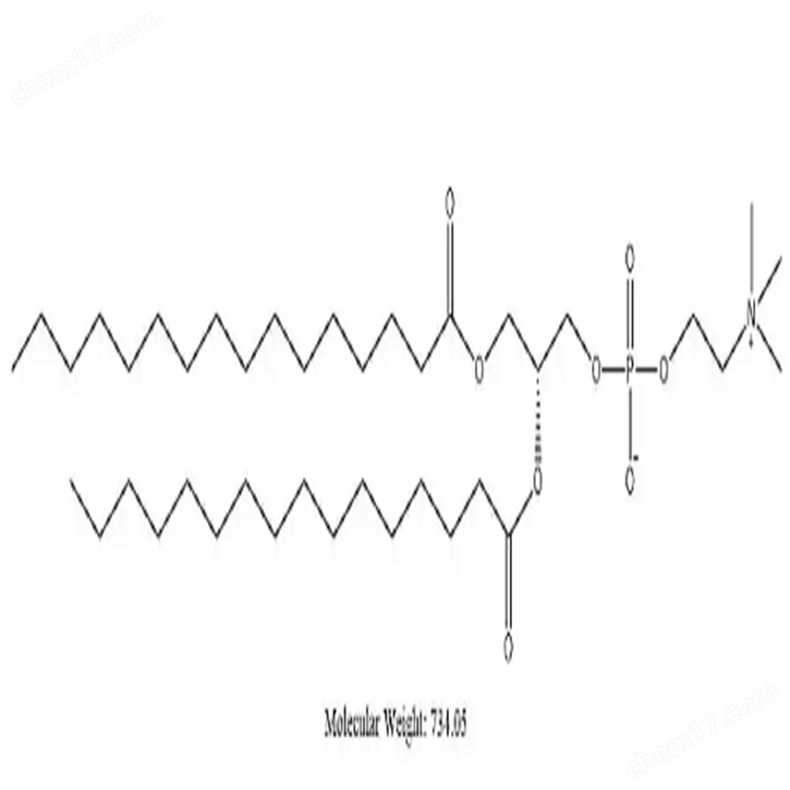 cas：4235-95-4，DOPC，二油?；蚜字?/></a></div>
									<p><a href=