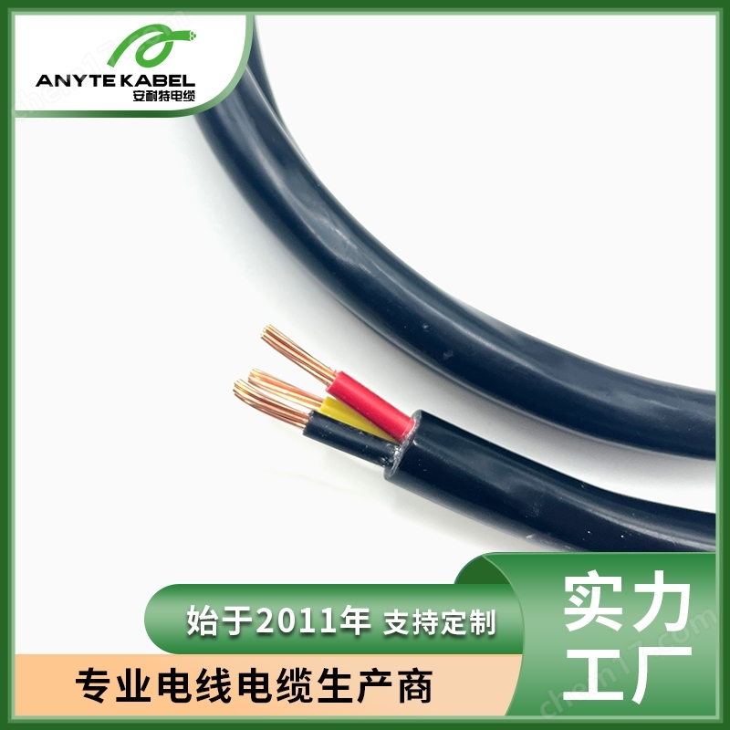 N2XH低煙無鹵護套CE認證電力電纜