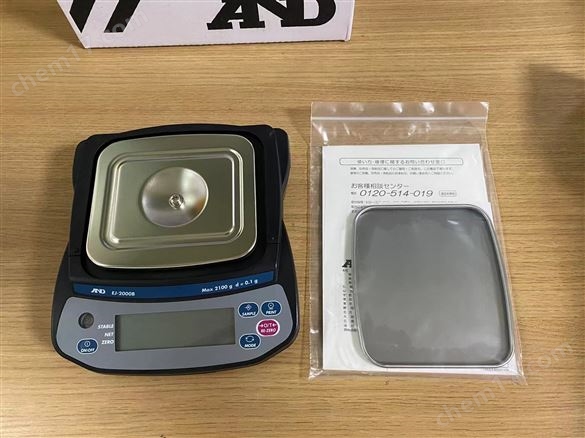 日本AND便攜電子秤