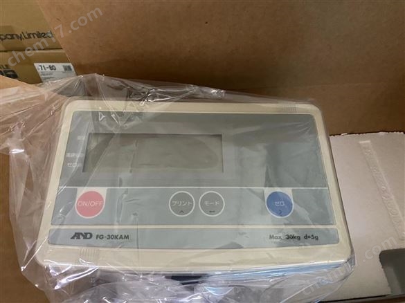 日本AND便攜電子秤