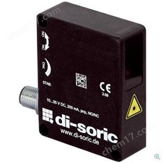 Disoric鏡反射傳感器 O-40 金屬版
