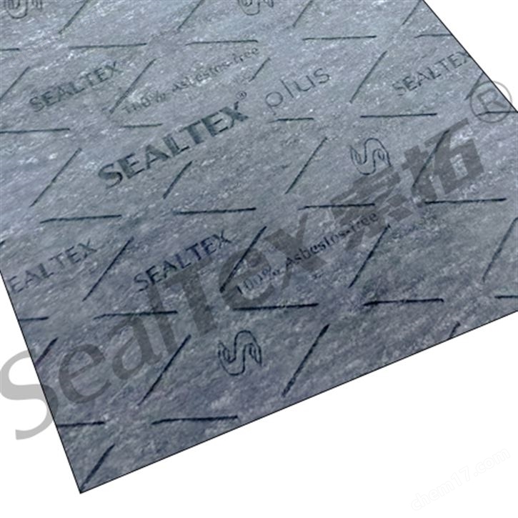 SEALTEX索拓ST-2053 雙面防粘無石棉密封墊