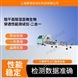 阻干態(tài)阻濕態(tài)微生物穿透性能測(cè)試儀二合一