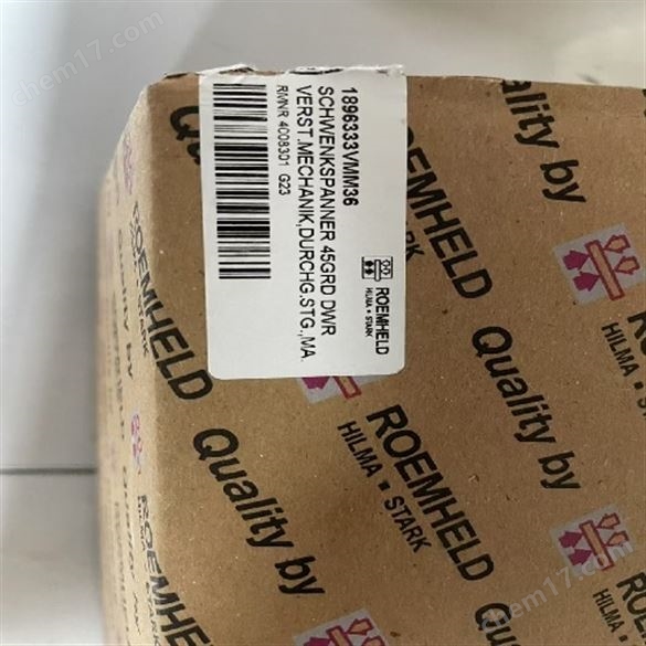 德國進口IPR長行程氣缸抓手