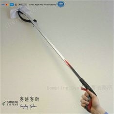 全進(jìn)口高質(zhì)量輕便采樣器Grab It