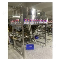 24格拼豆顆粒自動分裝機防靜電不漏料