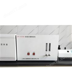 微庫侖氯含量測定儀