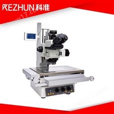 SCM系列工具測量顯微鏡