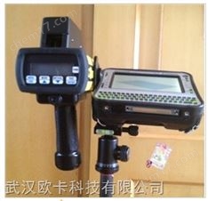 鐳創(chuàng)盤煤儀 Contour便攜式盤煤儀價格 三維測控系統(tǒng) 中國總代理