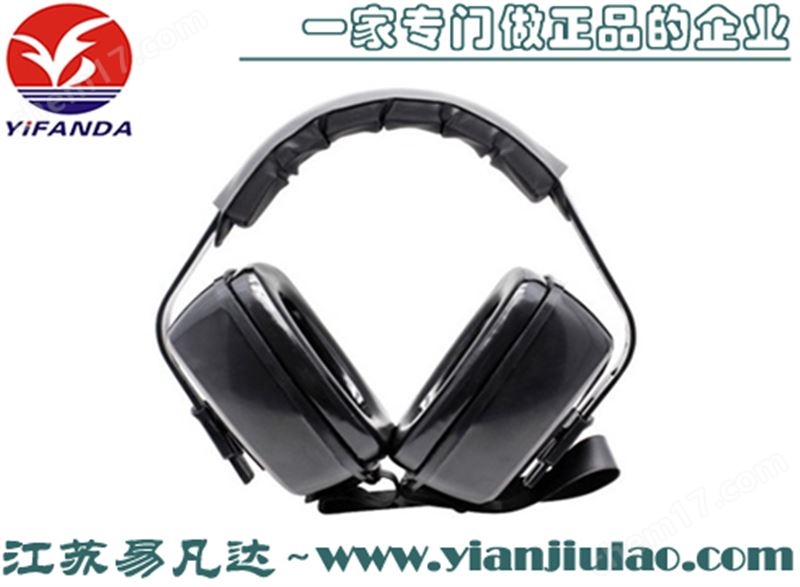3M 1427隔音耳罩,防噪音射擊耳罩,機(jī)場航空旅游學(xué)習(xí)耳罩