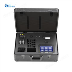 便攜式熒光溶解氧檢測儀