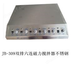 雙排六聯(lián)磁力攪拌器